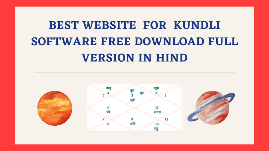 kundli hindi software free download