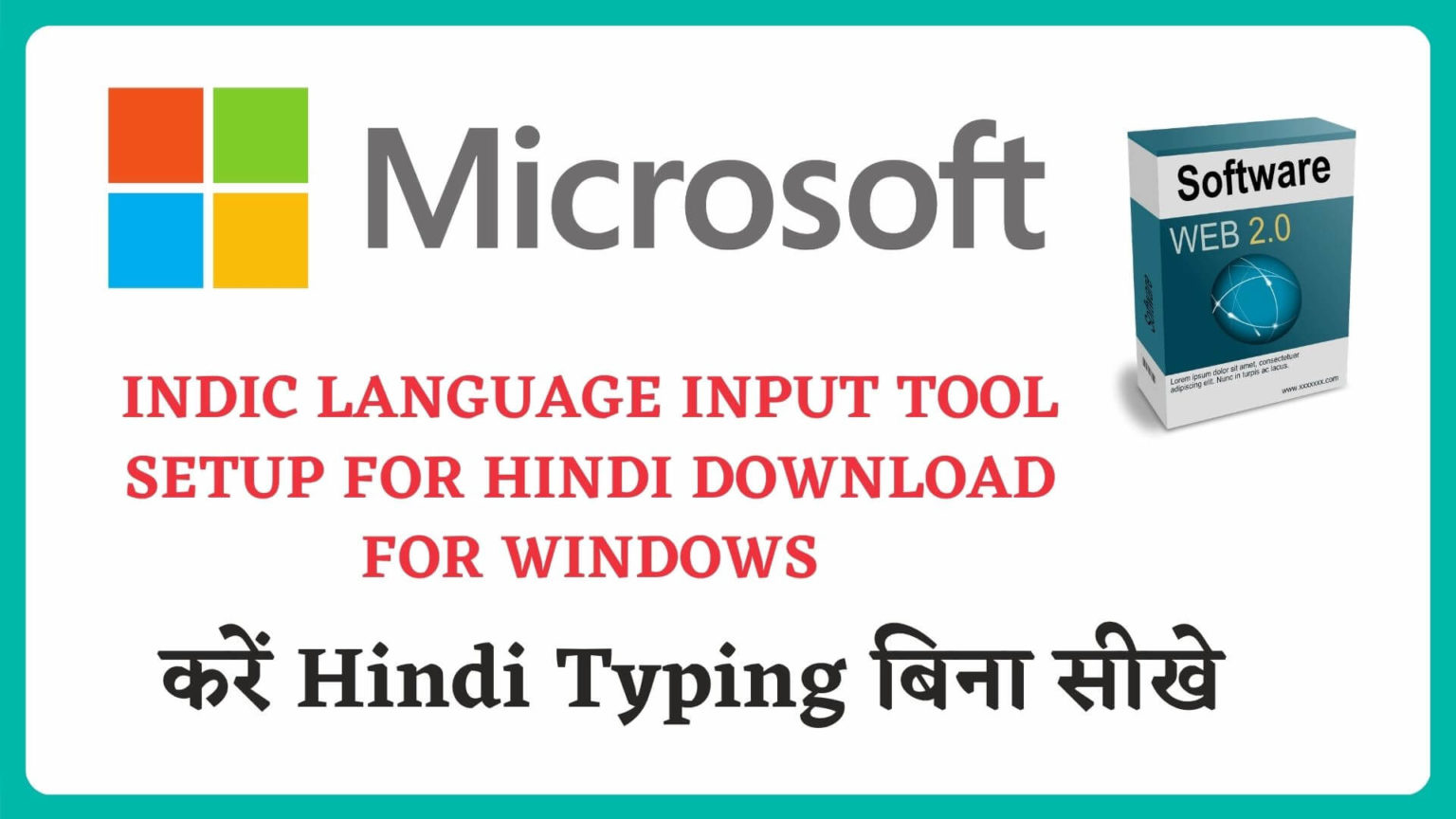 Microsoft Indic Language Input Tool Setup For Hindi Download