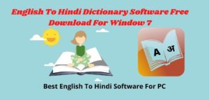 Durlabh Kundli Lite Software free. download full Version 2011