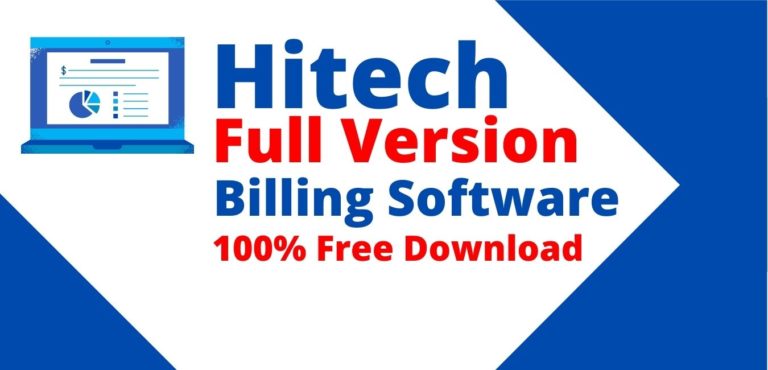 hitech-billing-software-free-download-2022-latest-version